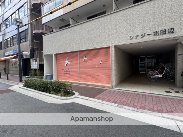 幼稚園・保育園　あいびすきっず北田辺保育園（幼稚園・保育園）まで88m