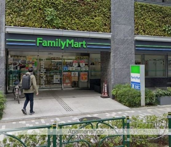 コンビニ　ファミリーマート（コンビニ）まで348m