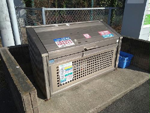 その他　ゴミ置き場