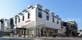 ショッピングセンター　イオンモール岡山（ショッピングセンター）まで956m