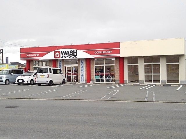 その他　WASHハウス（その他）まで580m