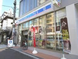コンビニ　ローソン 荒川西日暮里一丁目店（コンビニ）まで366m