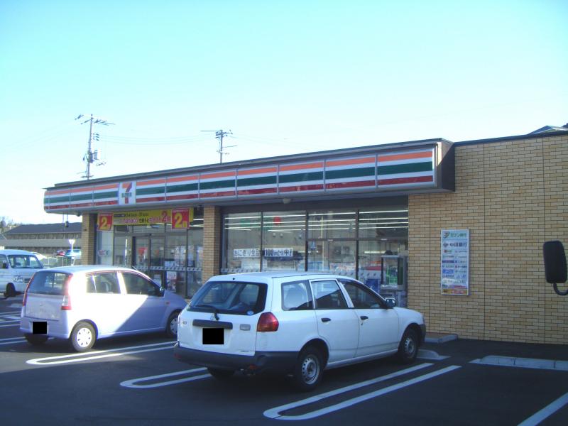 コンビニ　セブンイレブン玉野和田五丁目店（コンビニ）まで1531m
