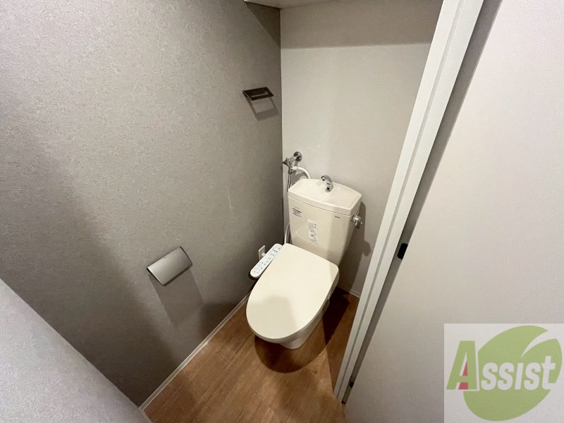 トイレ　清潔感があり安心して使用できるトイレになっておりました。