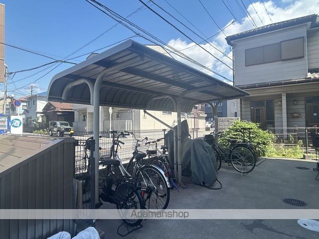 その他共有部分　その他共有部分