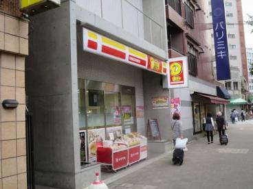 コンビニ　ニューヤマザキデイリーストア はせがわ病院店（コンビニ）まで88m