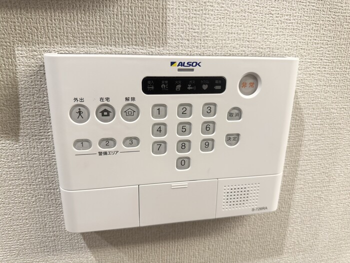 セキュリティ　ALSOKホームセキュリティ