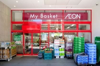 スーパー　まいばすけっと新川2丁目店（スーパー）まで199m