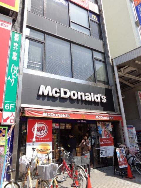 その他　マクドナルド６４０ｍ