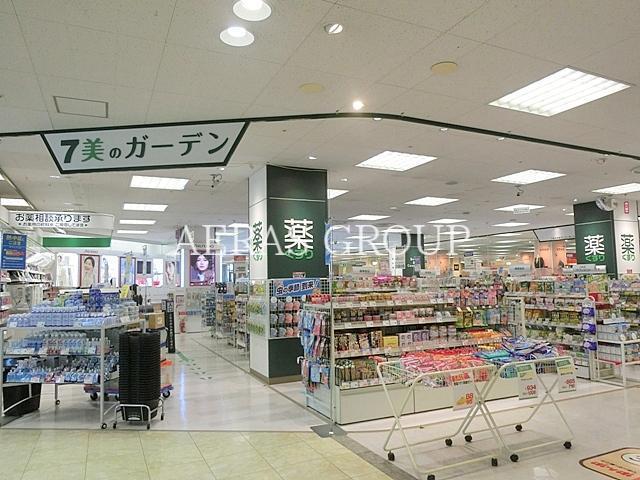 ドラックストア　セブン美のガーデン東久留米店（ドラッグストア）まで731m