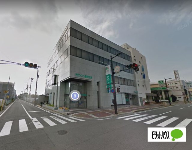 銀行　きのくに信用金庫和歌山支店（銀行）まで824m