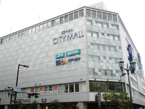 ショッピングセンター　京阪シティモール（ショッピングセンター）まで1229m