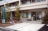 病院　菅谷クリニック（病院）まで213m