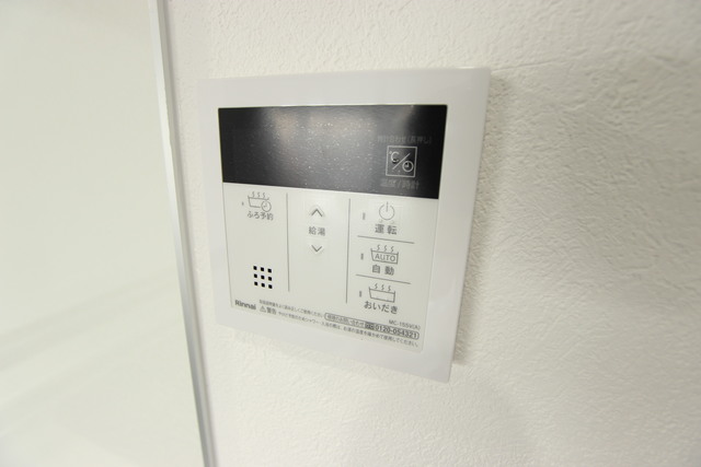 その他設備　写真はイメージです。色仕様は現況優先になります。