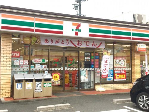 コンビニ　セブンイレブン 名古屋石薬師店（コンビニ）まで265m