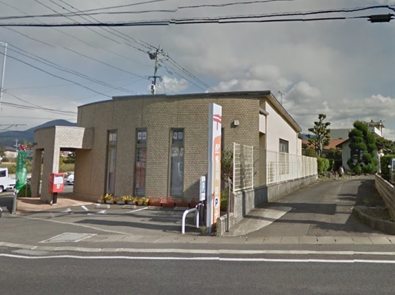 郵便局　竹松郵便局（郵便局）まで507m