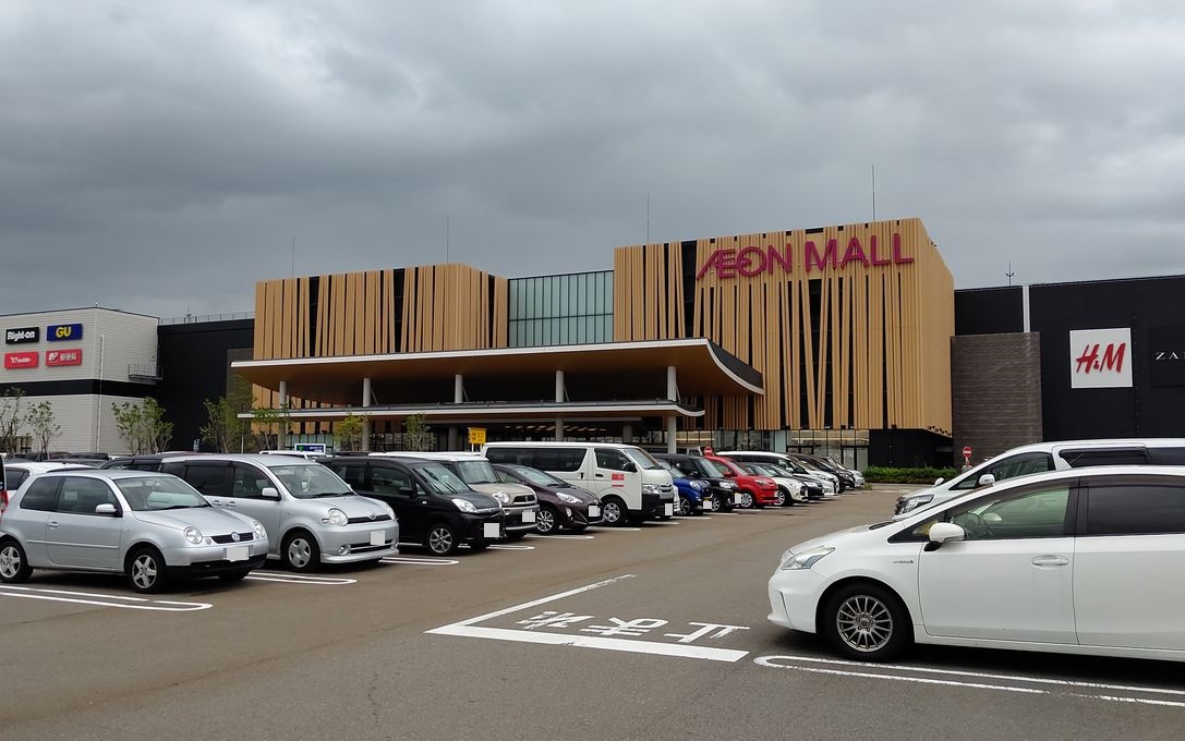 スーパー　イオンスタイル新小松（スーパー）まで1976m