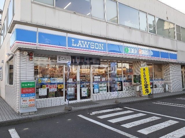 コンビニ　ローソン苫小牧栄町３丁目店（コンビニ）まで146m