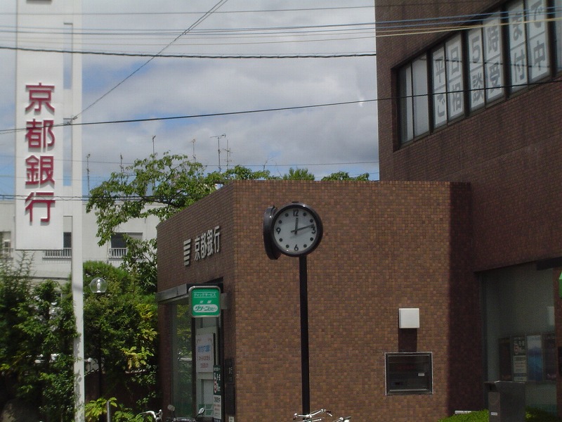 銀行　京都銀行（銀行）まで380m
