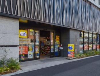 コンビニ　ミニストップ 南阿佐ヶ谷店（コンビニ）まで298m