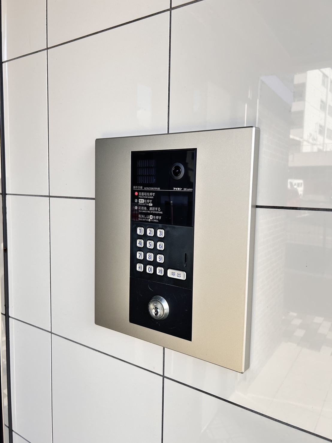 エントランス　別部屋の写真です。