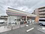 コンビニ　セブンイレブン東広島西条西本町店（コンビニ）まで390m