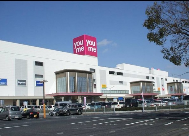 ショッピングセンター　ジーユーゆめタウン広島店（ショッピングセンター）まで1068m