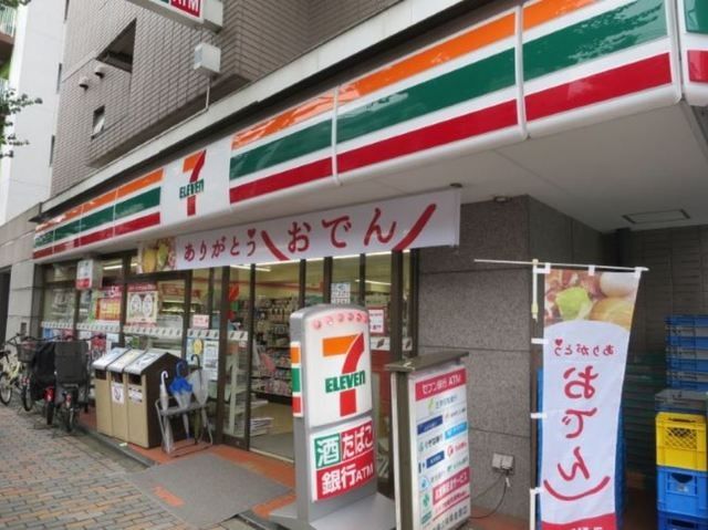 コンビニ　セブンイレブン豊島高田2丁目店（コンビニ）まで462m