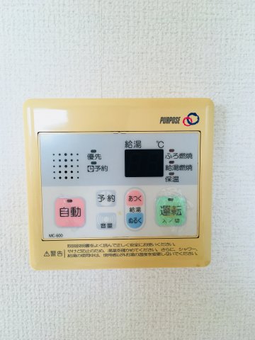 その他設備　給湯設備