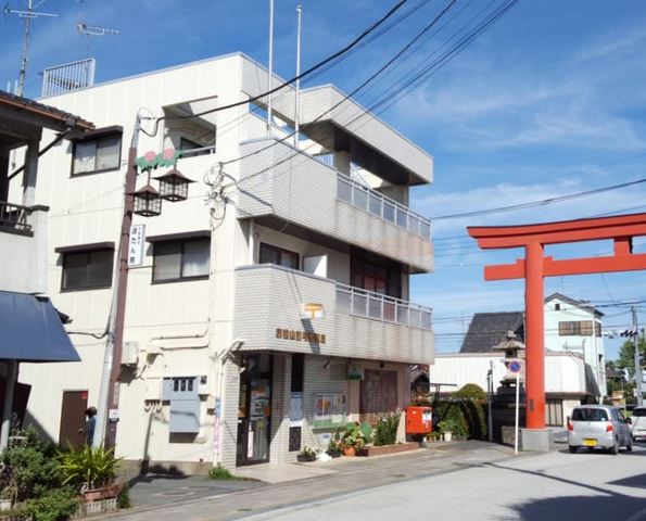 郵便局　東松山箭弓郵便局（郵便局）まで598m