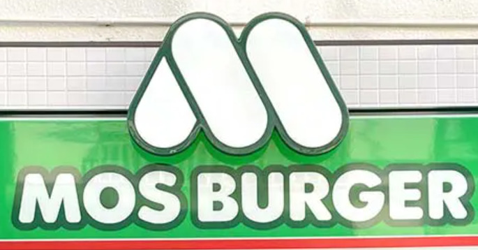 飲食店　モスバーガー名駅南店（飲食店）まで452m