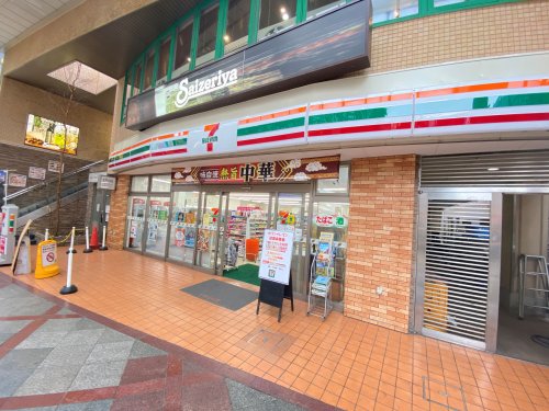 コンビニ　セブンイレブン 柏駅南口店（コンビニ）まで161m
