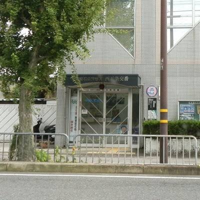 警察署・交番　右京警察署西五条交番（警察署・交番）まで375m