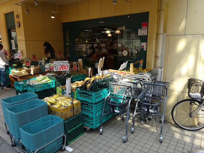 スーパー　スーパーつかさ　和泉店（スーパー）まで550m