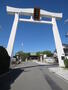 公園　石切神社（公園）まで350m