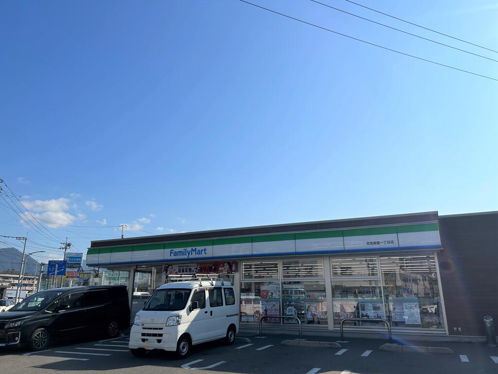 コンビニ　ファミリーマート志免南里一丁目店（コンビニ）まで404m