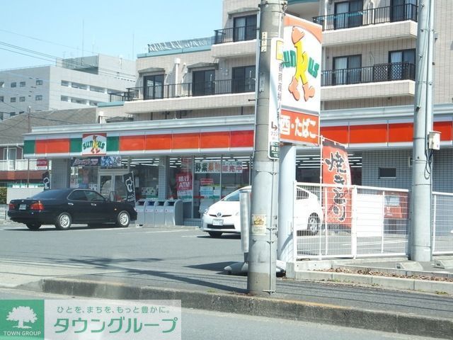 コンビニ　サンクス町田中町三丁目店（コンビニ）まで758m