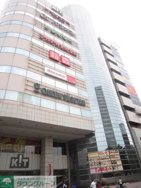 ショッピングセンター　アルカキット錦糸町（ショッピングセンター）まで950m