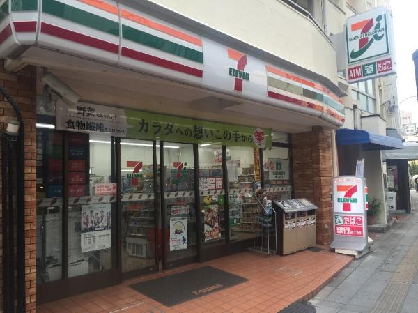 コンビニ　セブンイレブン高輪台駅前店（コンビニ）まで170m
