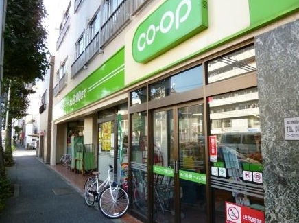 スーパー　ミニコープ瀬田店（スーパー）まで462m