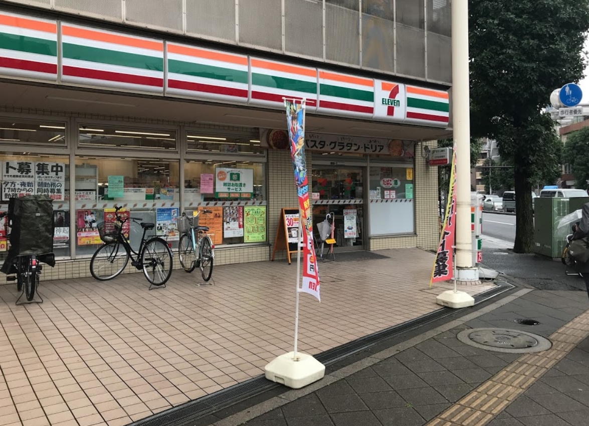 コンビニ　セブンイレブン世田谷瀬田4丁目店（コンビニ）まで581m