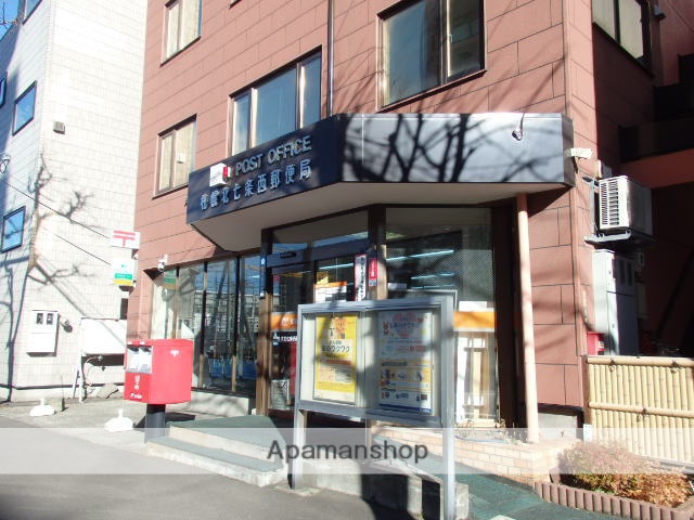 郵便局　札幌北七条西郵便局（郵便局）まで175m