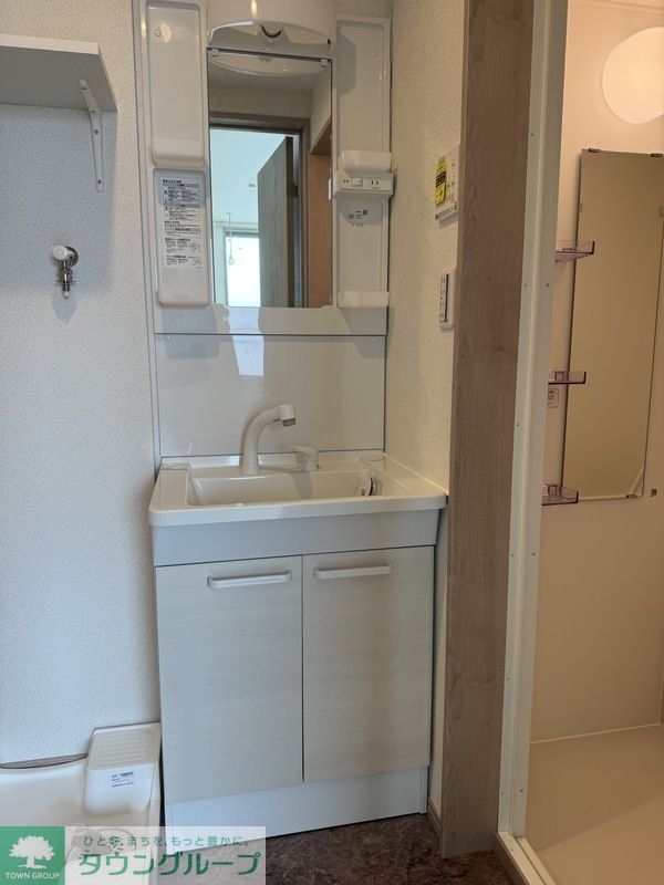 洗面設備　※同施工同仕様※