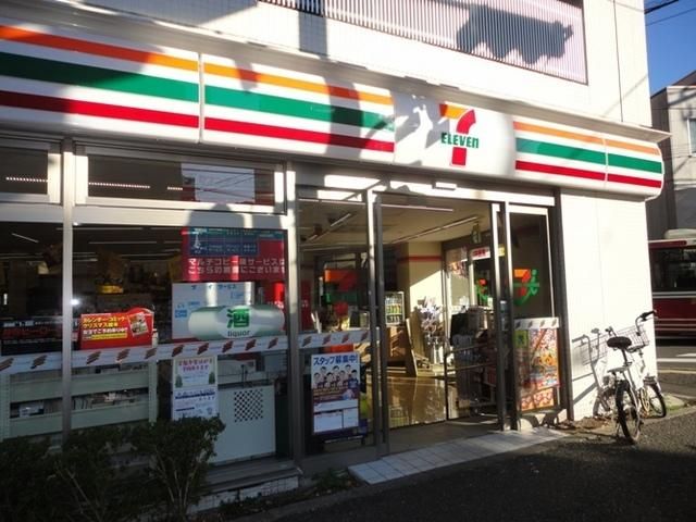 コンビニ　セブンイレブン（コンビニ）まで176m