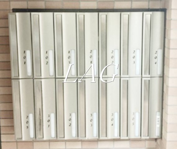 その他共有部分　集合ポストです。