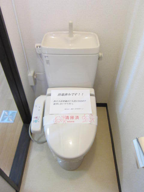 トイレ　温水洗浄便座