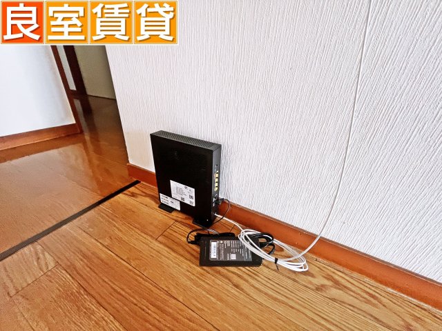 その他設備　インターネット