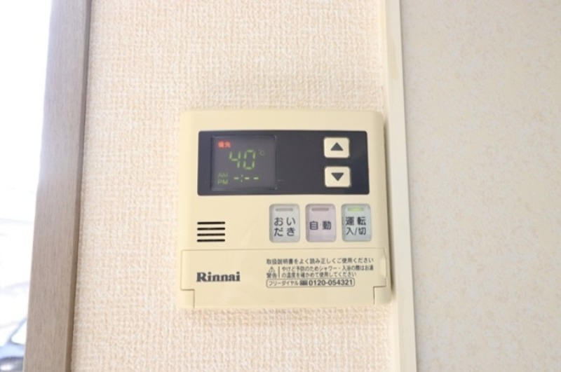 その他設備　図面と現状に相違がある場合には現状を優先