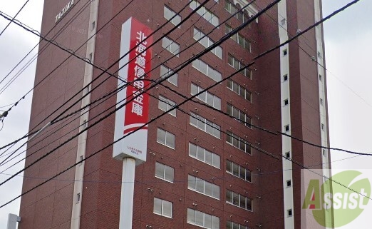 銀行　北海道信用金庫南郷支店（銀行）まで578m