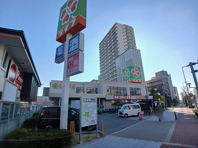 その他　ライフ野田店まで360m